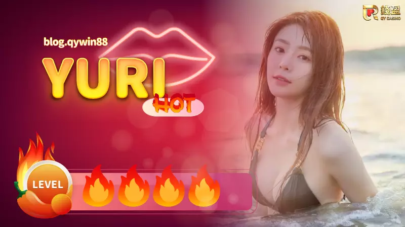 (YURI|樂天桃猿啦啦隊Rakuten Girls的成員)